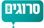 לוגו סרוגים